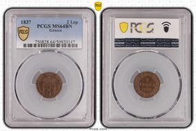 1837 2 Lep MS64BN