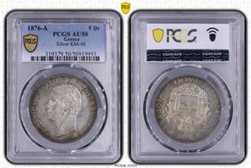 1876-A 5 Dr KM-46  Ag AU50