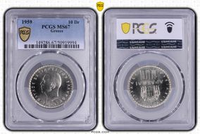 1959 10 Dr KM-84 MS67