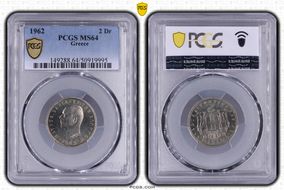 1962 2 Dr KM-82 MS64