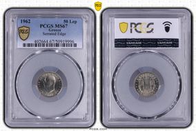 1962 50 Lep KM-140.1 Serrated Edge KM-140.1 MS67