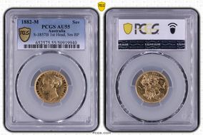 1882-M Sov S-3857B 1st Head, Sm BP AU55