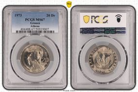 1973 20 Dr Athena  KM-112 MS67