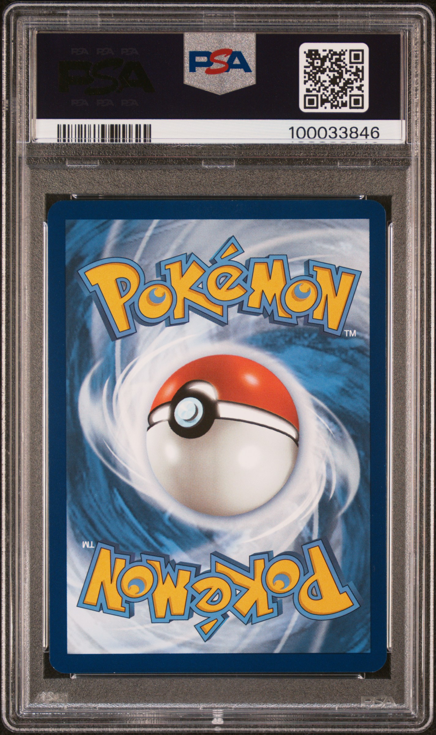 2023 Pokemon Mew En-151 Blastoise Ex #200 (Special Illustration Rare) Gem Mt 10 back