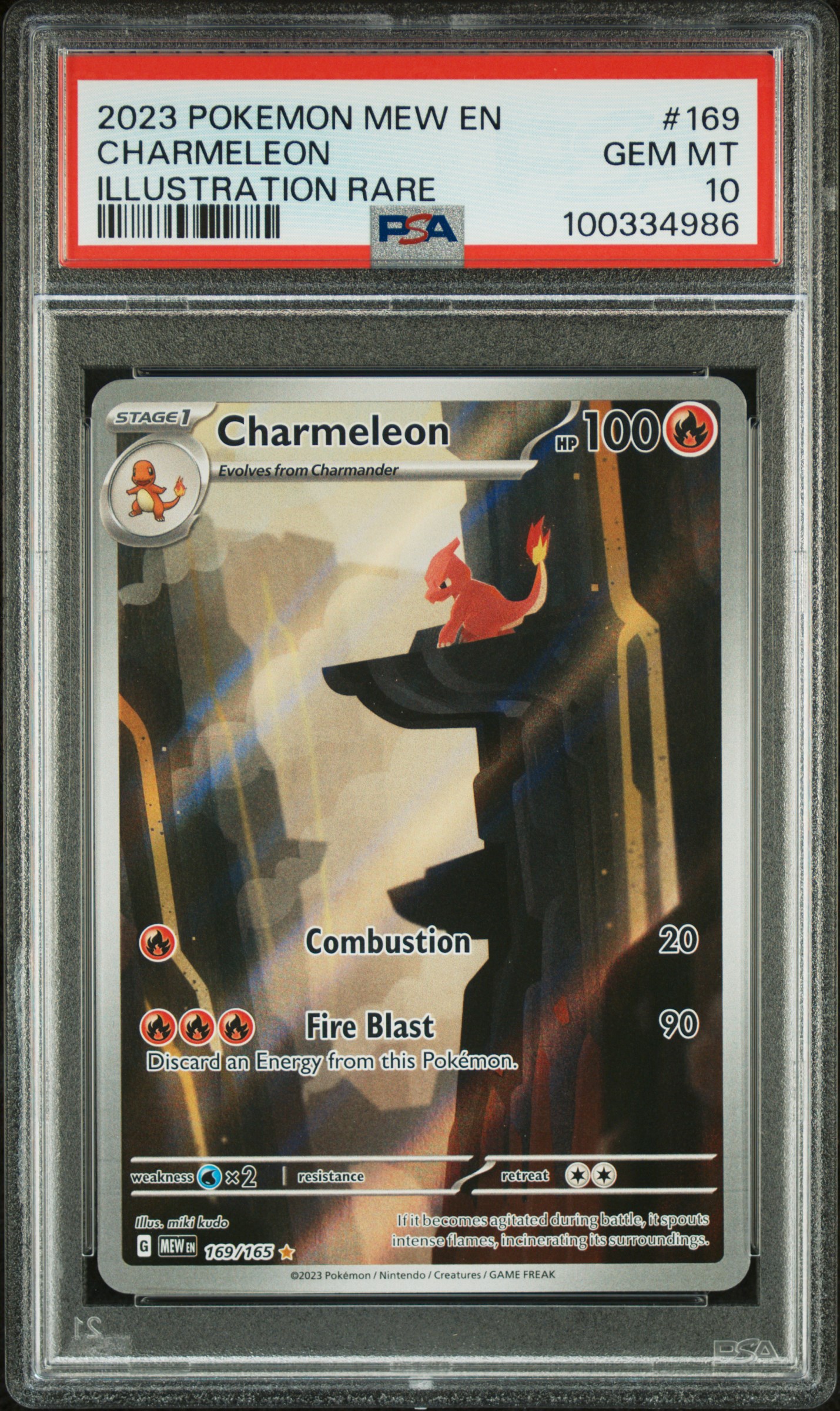 2023 Pokemon Mew En-151 Charmeleon #169 (Illustration Rare) Gem Mt 10 front