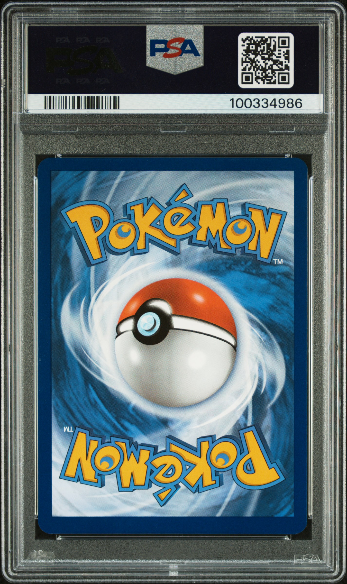 2023 Pokemon Mew En-151 Charmeleon #169 (Illustration Rare) Gem Mt 10 back