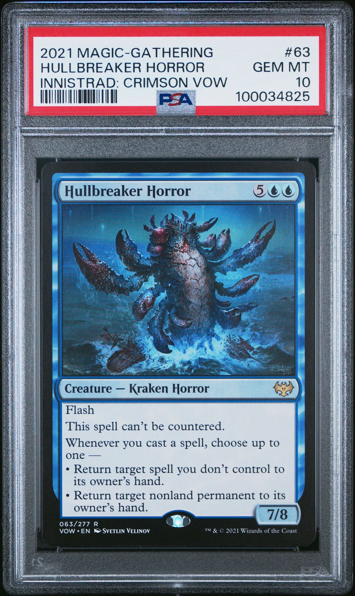 2021 MTG MAGIC THE GATHERING INNISTRAD: CRIMSON VOW #63 Hullbreaker Horror front