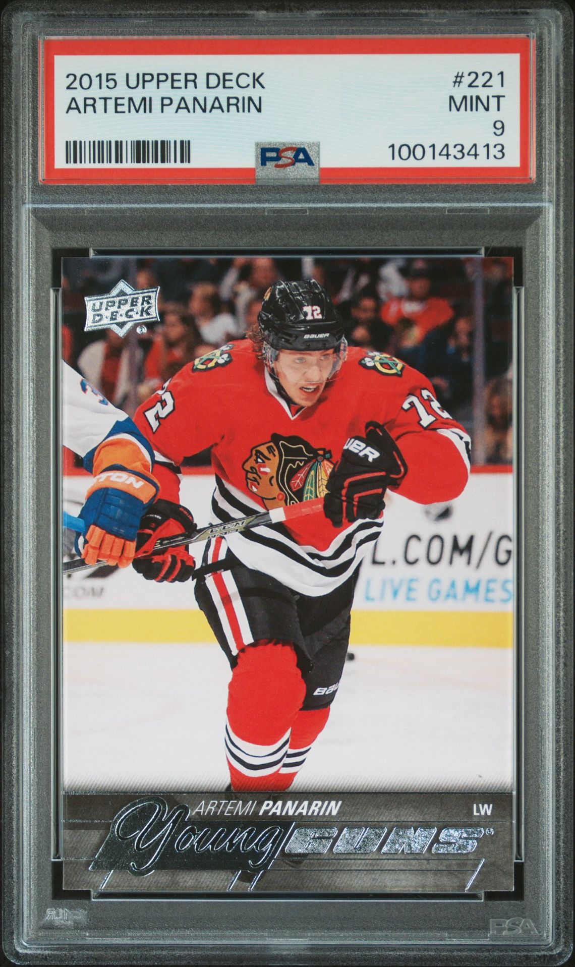 2015 Upper Deck UPPER DECK #221 Artemi Panarin front