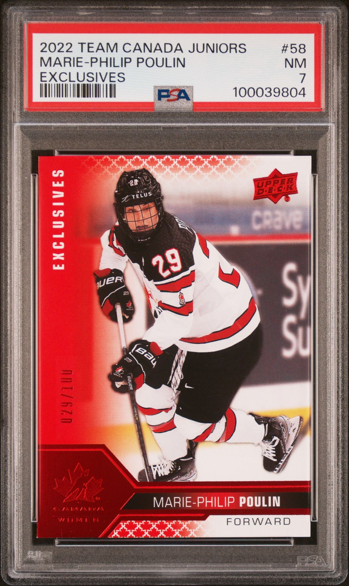 2022 Upper Deck UPPER DECK TEAM CANADA JUNIORS EXCLUSIVES #58 Marie-Philip Poulin front