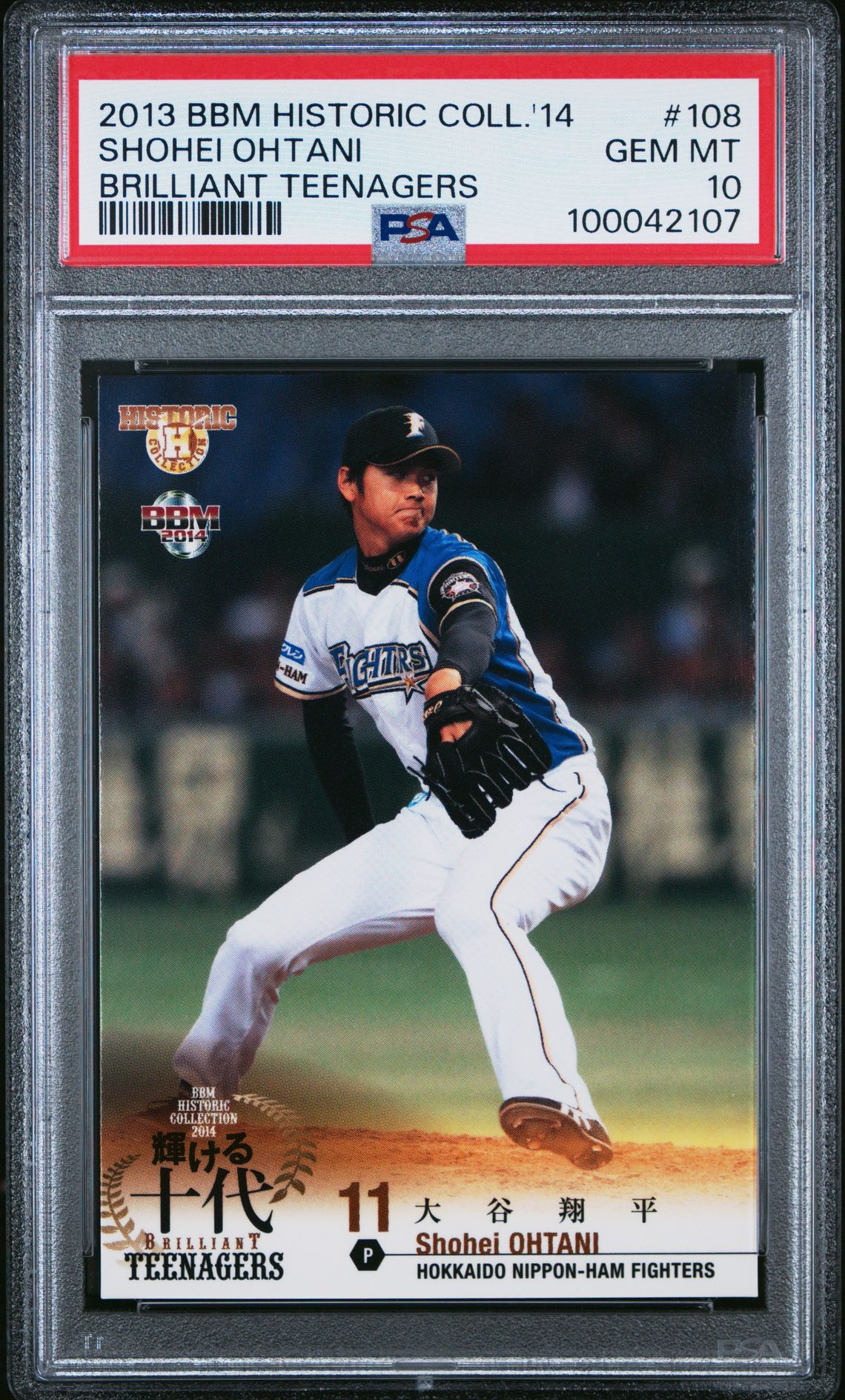 2013 BBM #108 Shohei Ohtani front