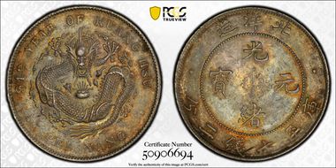 (1908)34 $1 LM-465 Cld. Conn. MS61