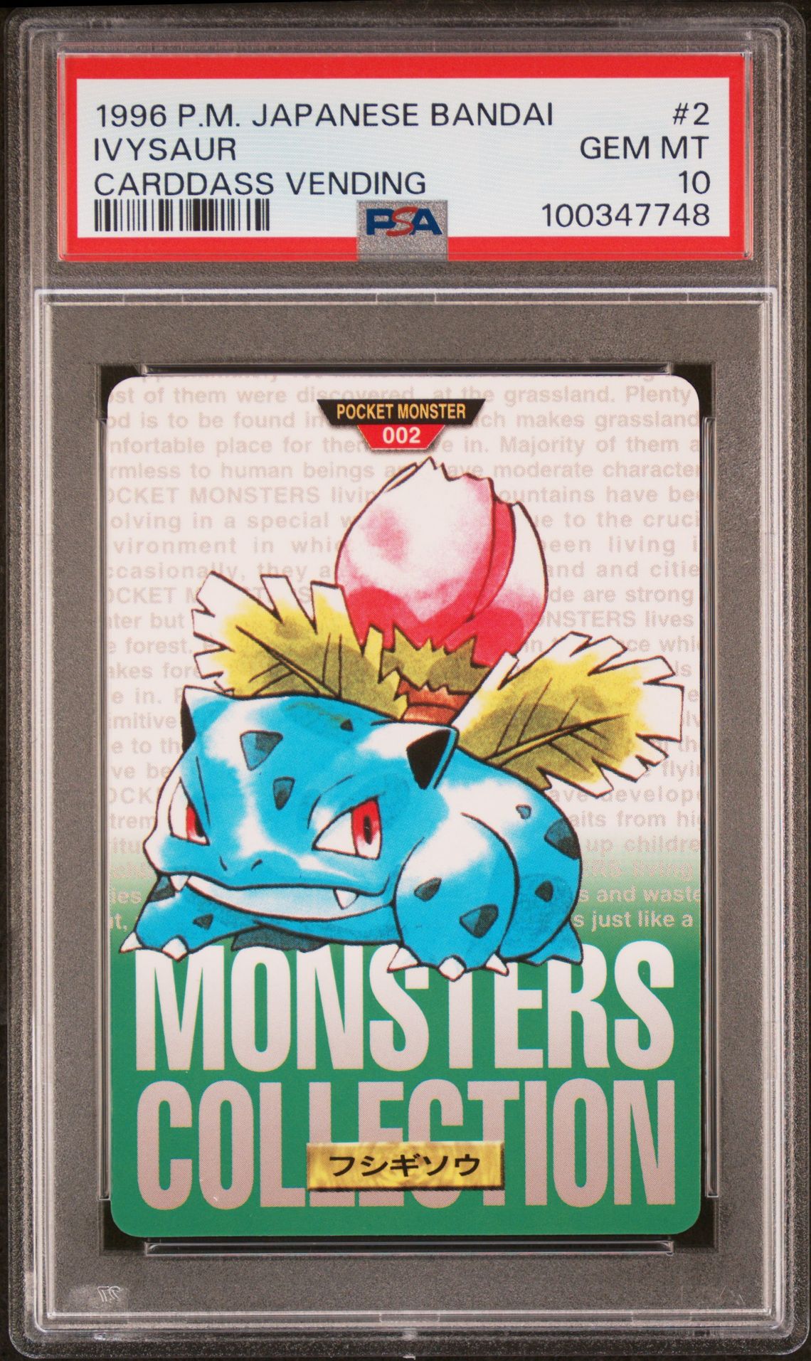Ivysaur card, green version, PSA 10