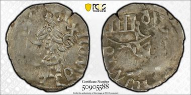 (1386-1418) Ducat Mircea the Old VF35