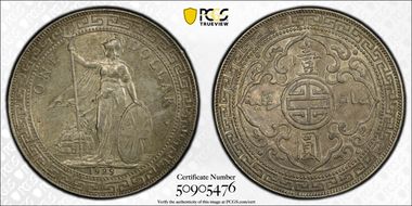 1929-B Trade$ Prid-26 MS62