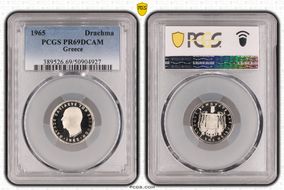 1965 Drachma KM-81 PR69DCAM