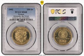 1992 100 Dr Alexander the Great MS68