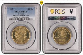 1992 100 Dr Alexander the Great KM-159 MS68