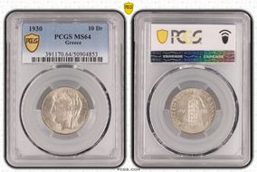 1930 10 Dr KM-72  Ag MS64