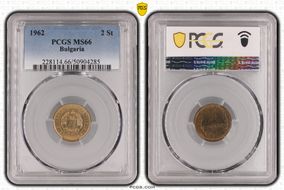 1962 2 St MS66