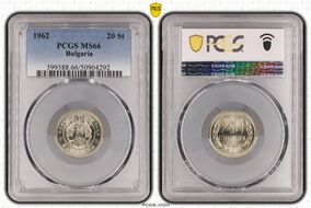 1962 20 St MS66
