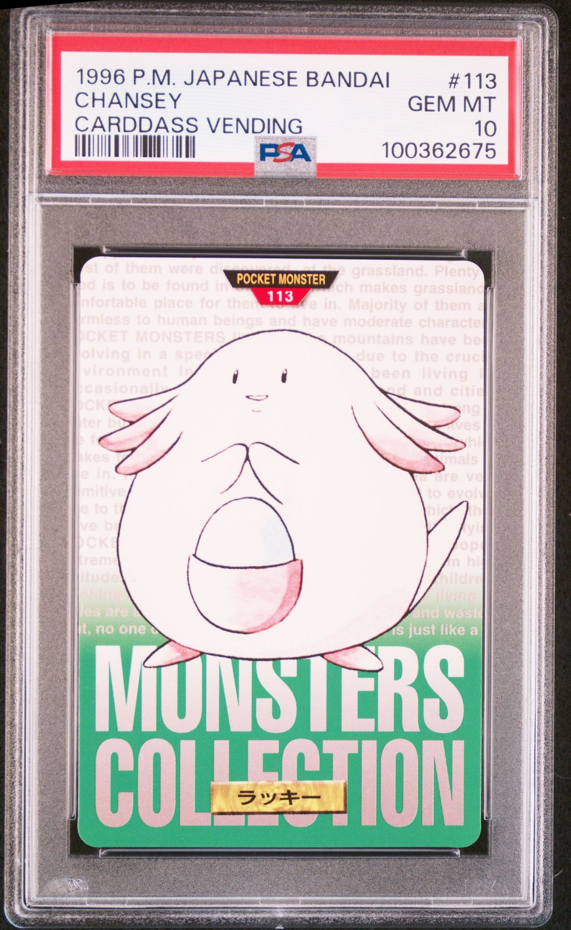 Chansey card, green version, PSA 10