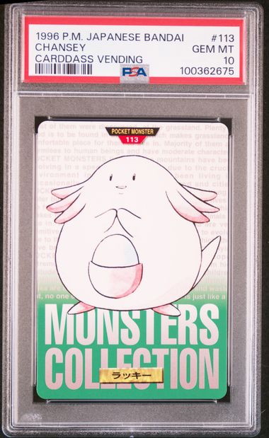 Chansey card PSA 10, cert 100362675
