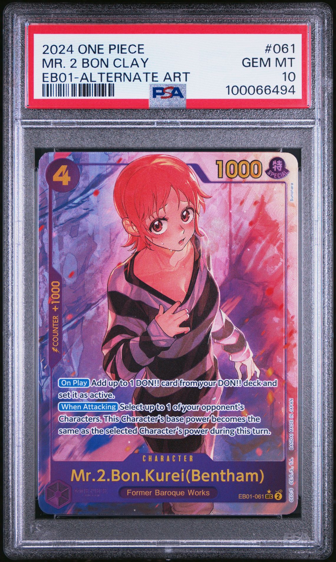 2024 One Piece ONE PIECE EB01-EXTRA BOOSTER -MEMORIAL COLLECTION- ALTERNATE ART #061 Mr. 2 Bon Clay front