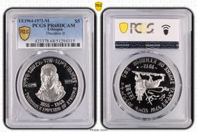 EE1964-1972-NI $5 Theodros II KM-48  Ag PR68DCAM