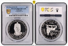 EE1964-1972-NI $5 Yohannes IV KM-49  Ag PR67DCAM