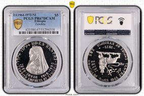 EE1964-1972-NI $5 Zewditu KM-51  Ag PR67DCAM