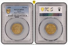 1992 20 San Brass Plated Steel MS64