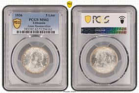 1936 5 Litai Jonas Basanavičius ↑↑ KM-82  Ag MS62