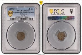 (1396-01) 1/2 Gr Ivanauskas-Type 6V N1