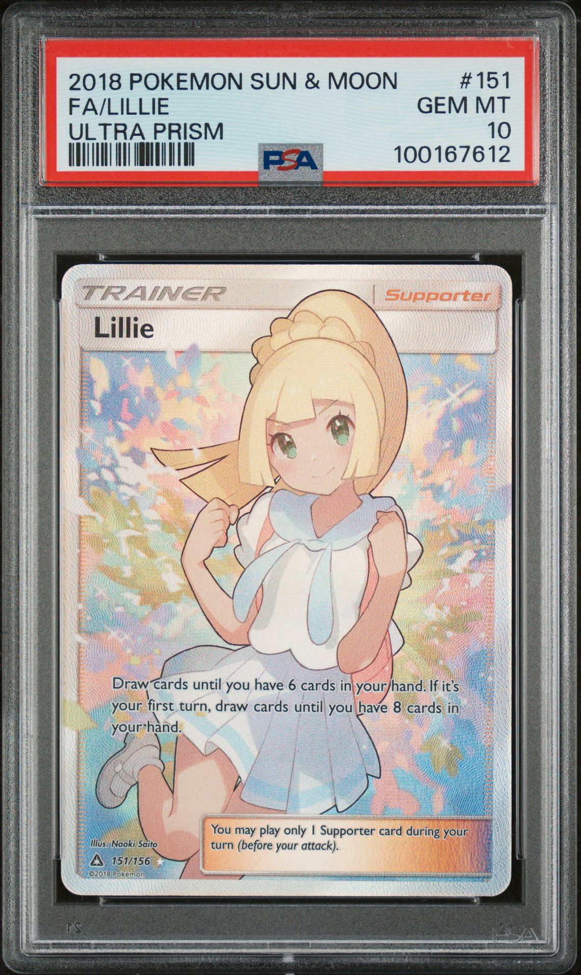 2018 Pokemon Sun & Moon Ultra Prism Fa/Lillie #151 (Ultra Prism) Gem Mt 10 front