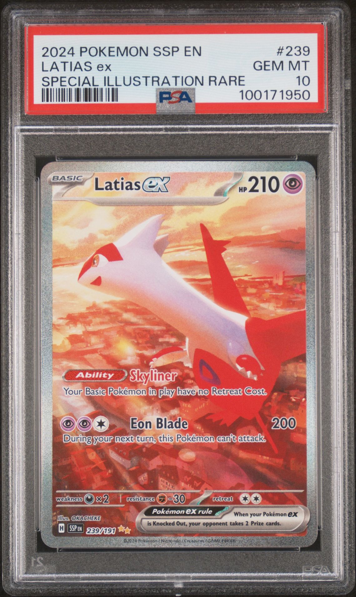 2024 Pokemon POKEMON SSP EN-SURGING SPARKS SPECIAL ILLUSTRATION RARE #239 Latias Ex front