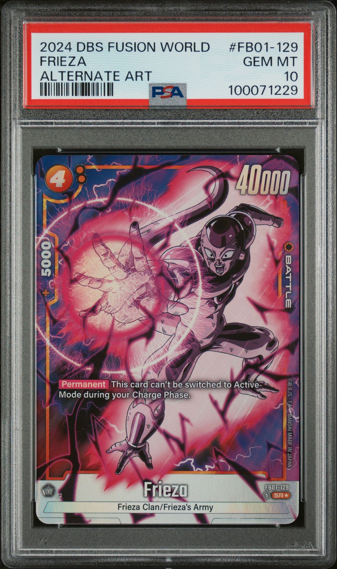 2024 Dragon Ball DRAGON BALL SUPER CARD GAME FUSION WORLD AWAKENED PULSE ALTERNATE ART #FB01-129 Frieza front