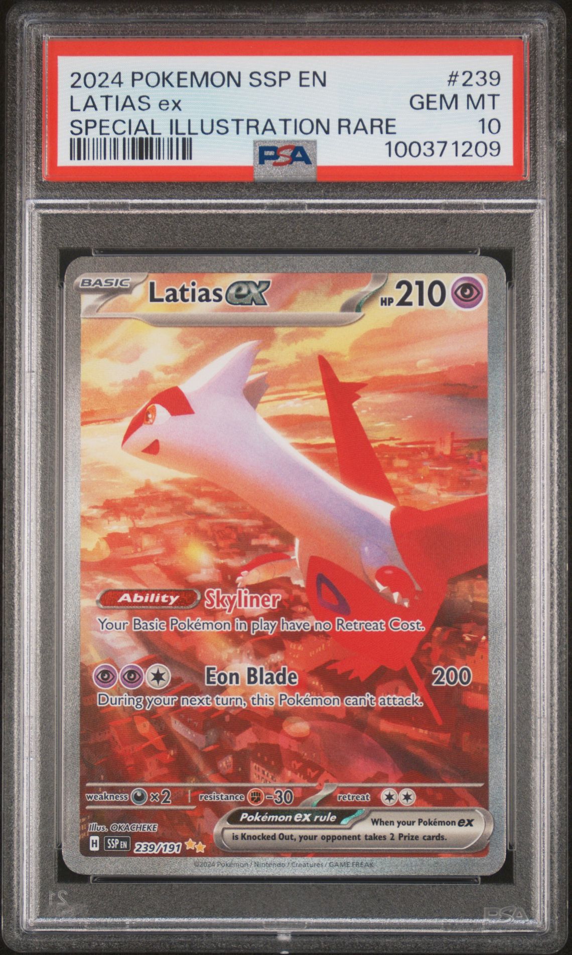 2024 Pokemon POKEMON SSP EN-SURGING SPARKS SPECIAL ILLUSTRATION RARE #239 Latias Ex front