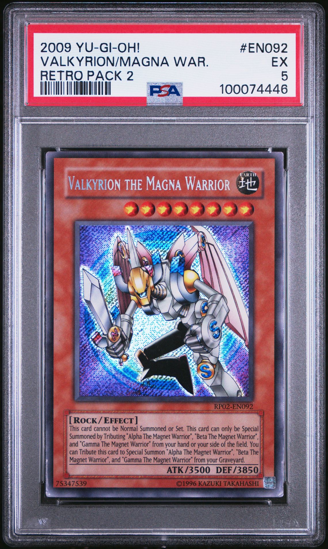 2009 Yu-Gi-Oh! YU-GI-OH! RP02-RETRO PACK 2 #EN092 Valkyrion/Magna War. front
