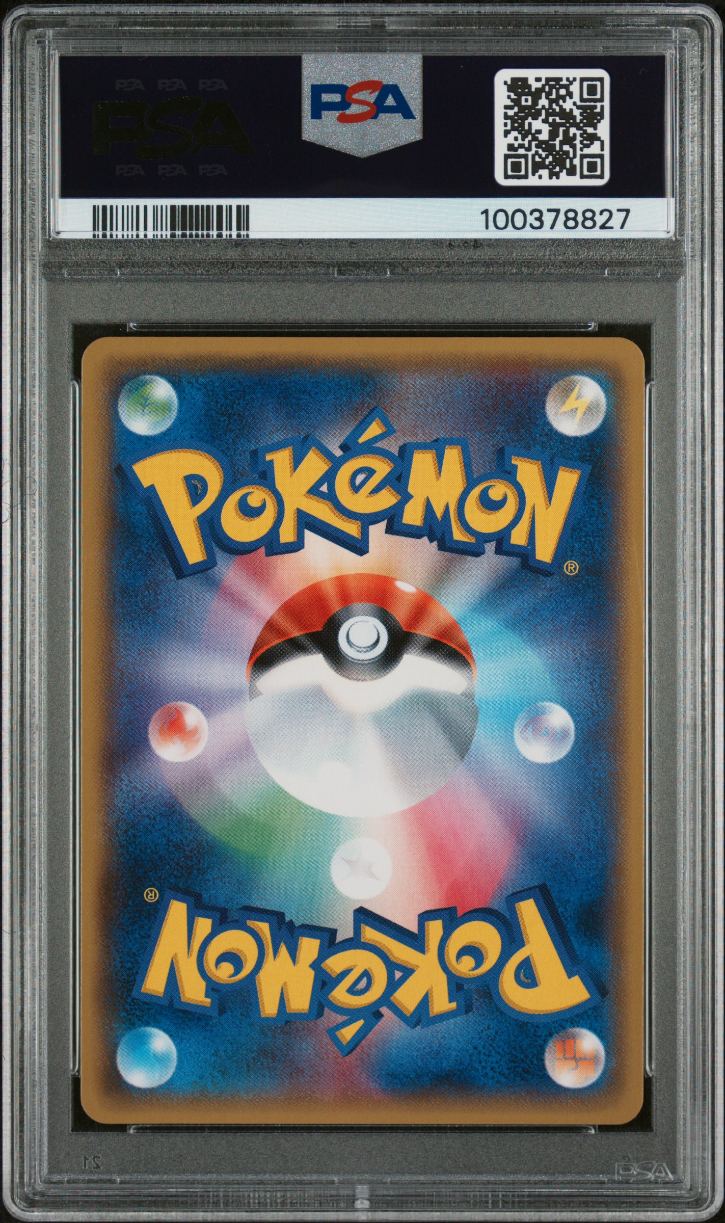 【PSA10】ギラティナ THE BEST OF XY NARTECH's 2017 Pokemon Japanese The Best Of Xy Giratina-Rev