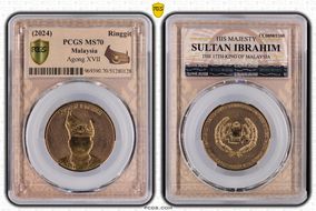 (2024) Ringgit Agong XVII MS70