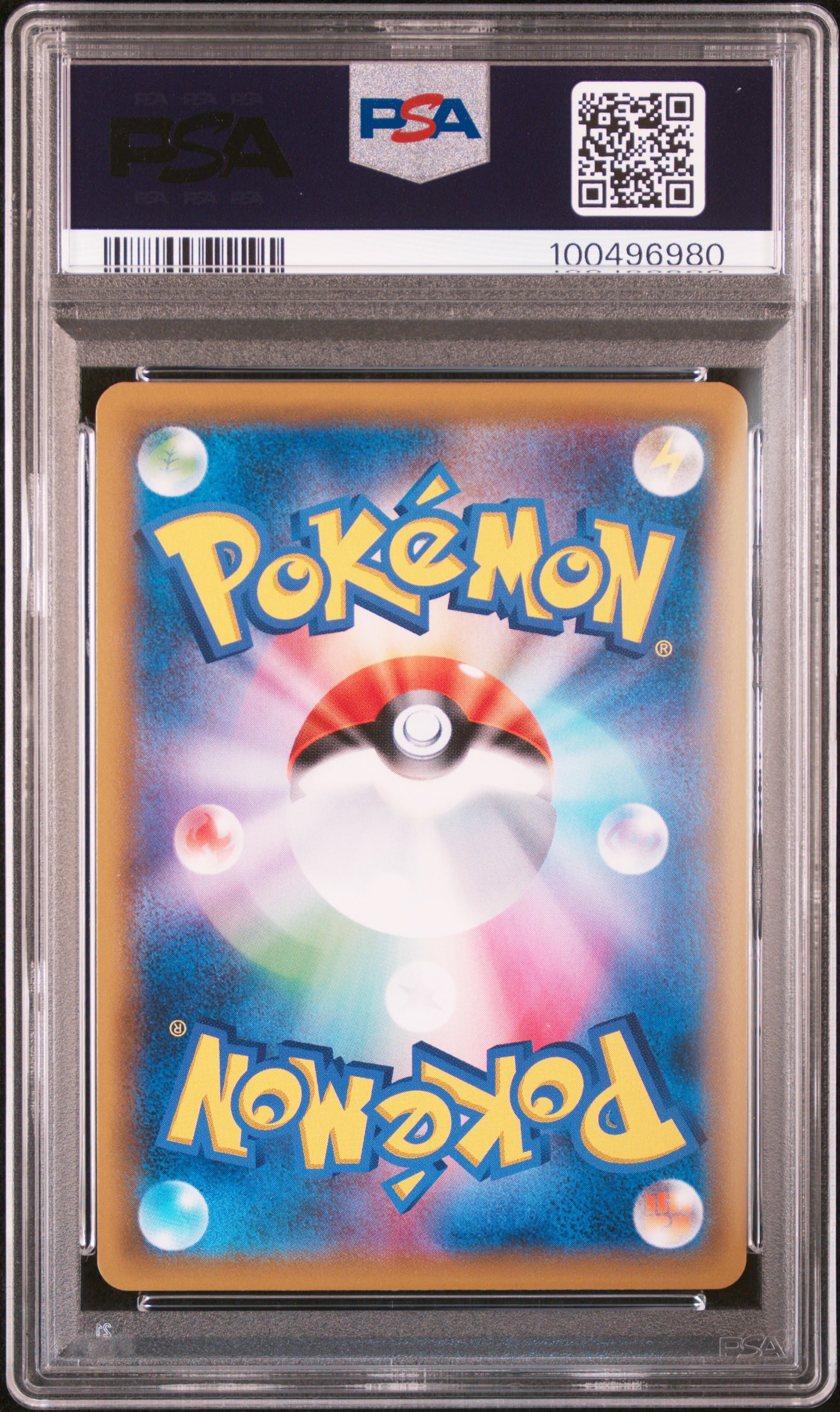 #058 Full Art Mimikyu (Dream League) — back