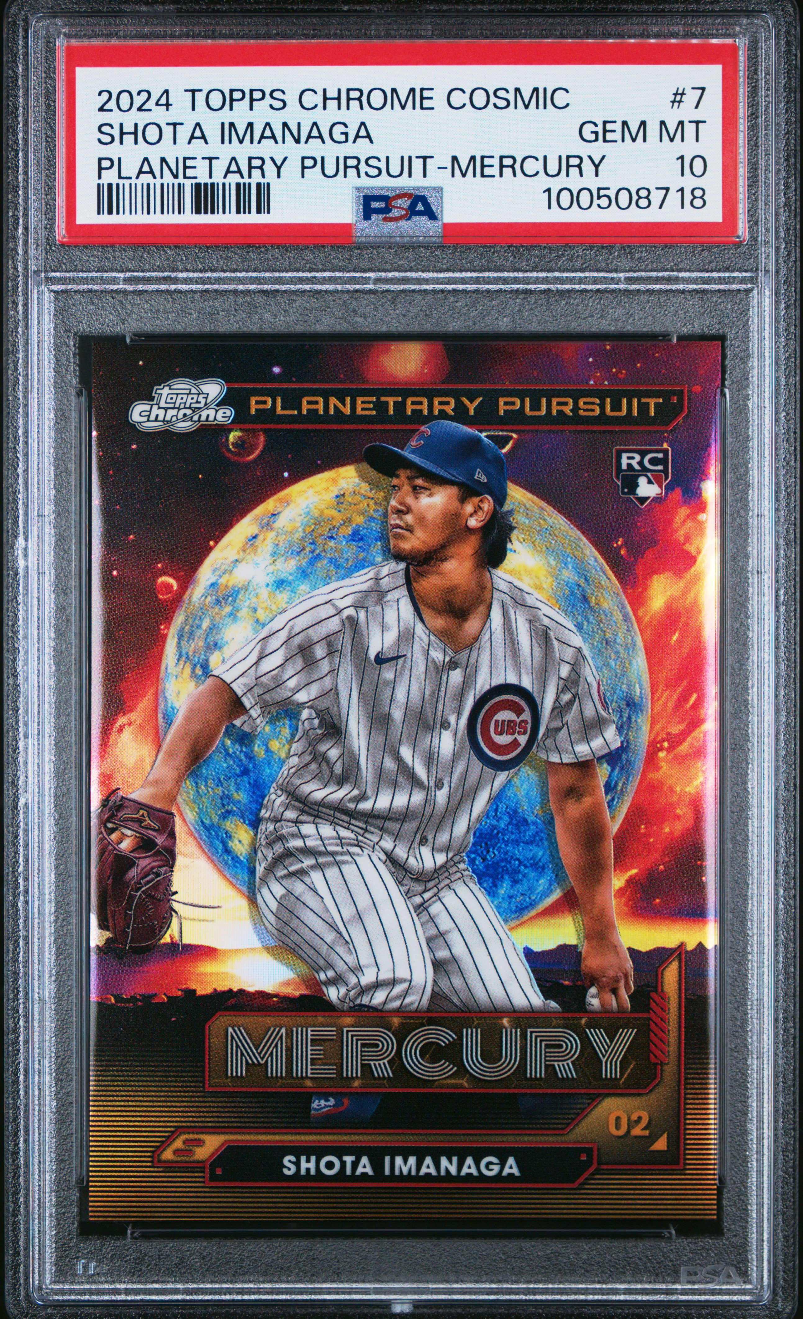 Shota Imanaga 2024 Topps Chrome Cosmic Planetary Pursuit
