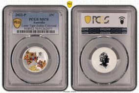 2022-P 25C Lunar Tiger Zodiac Colorized MS70
