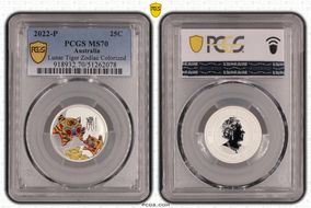 2022-P 25C Lunar Tiger Zodiac Colorized MS70