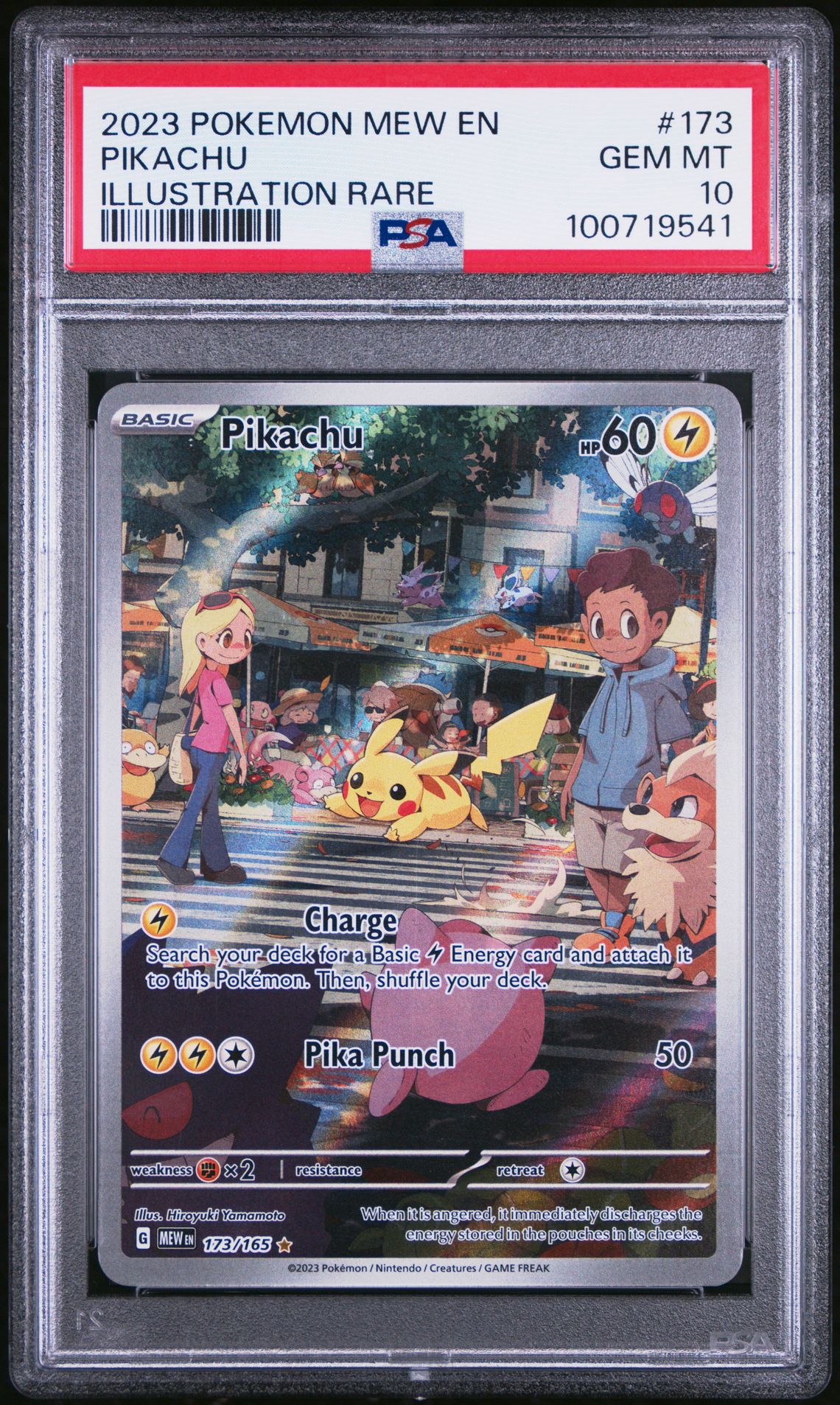 2023 Pokemon POKEMON MEW EN-151 ILLUSTRATION RARE #173 Pikachu front