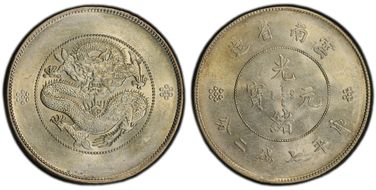 (1911) $1 LM-421A 4 Circles MS62
