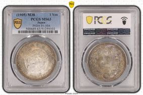 (1905) M38 1 Yen JNDA 01-10A MS63