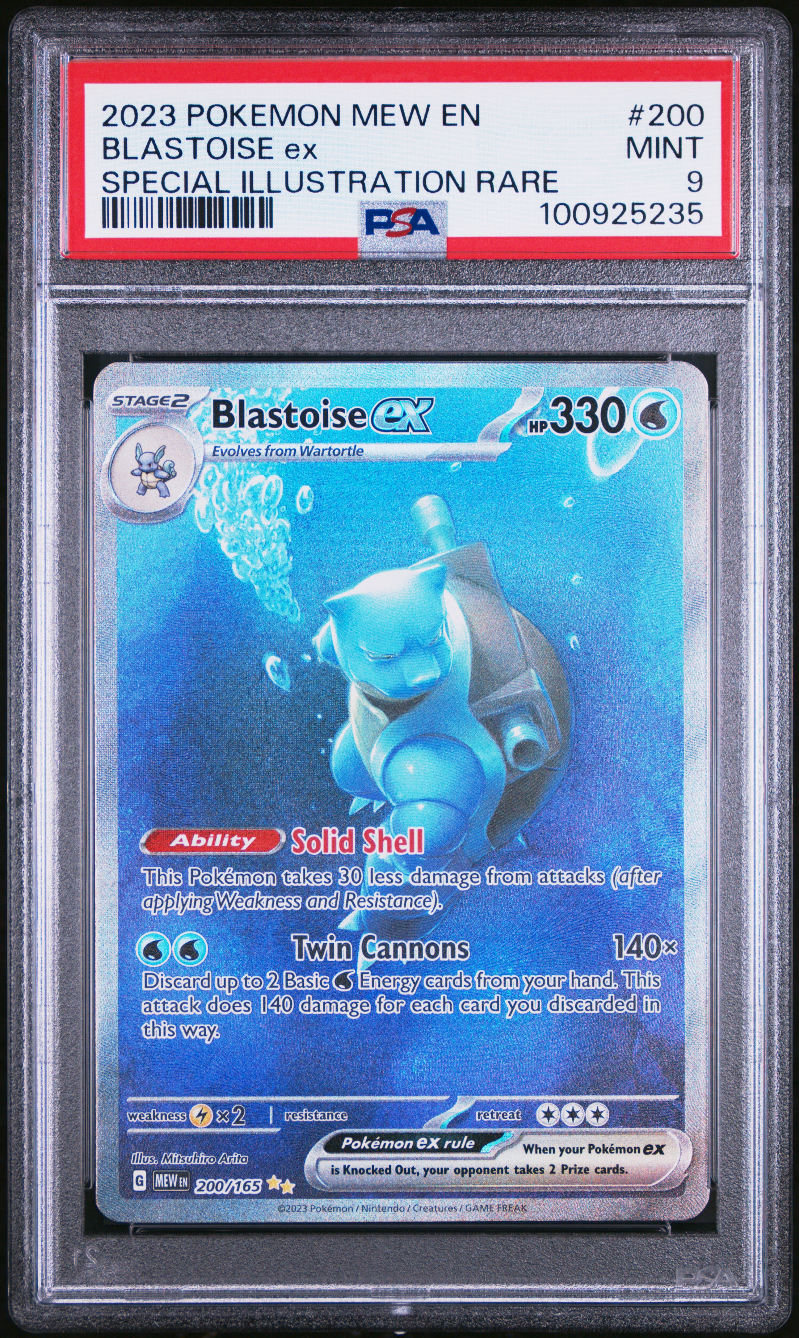 2023 Pokemon Mew En-151 Blastoise Ex #200 (Special Illustration Rare) Mint 9 front