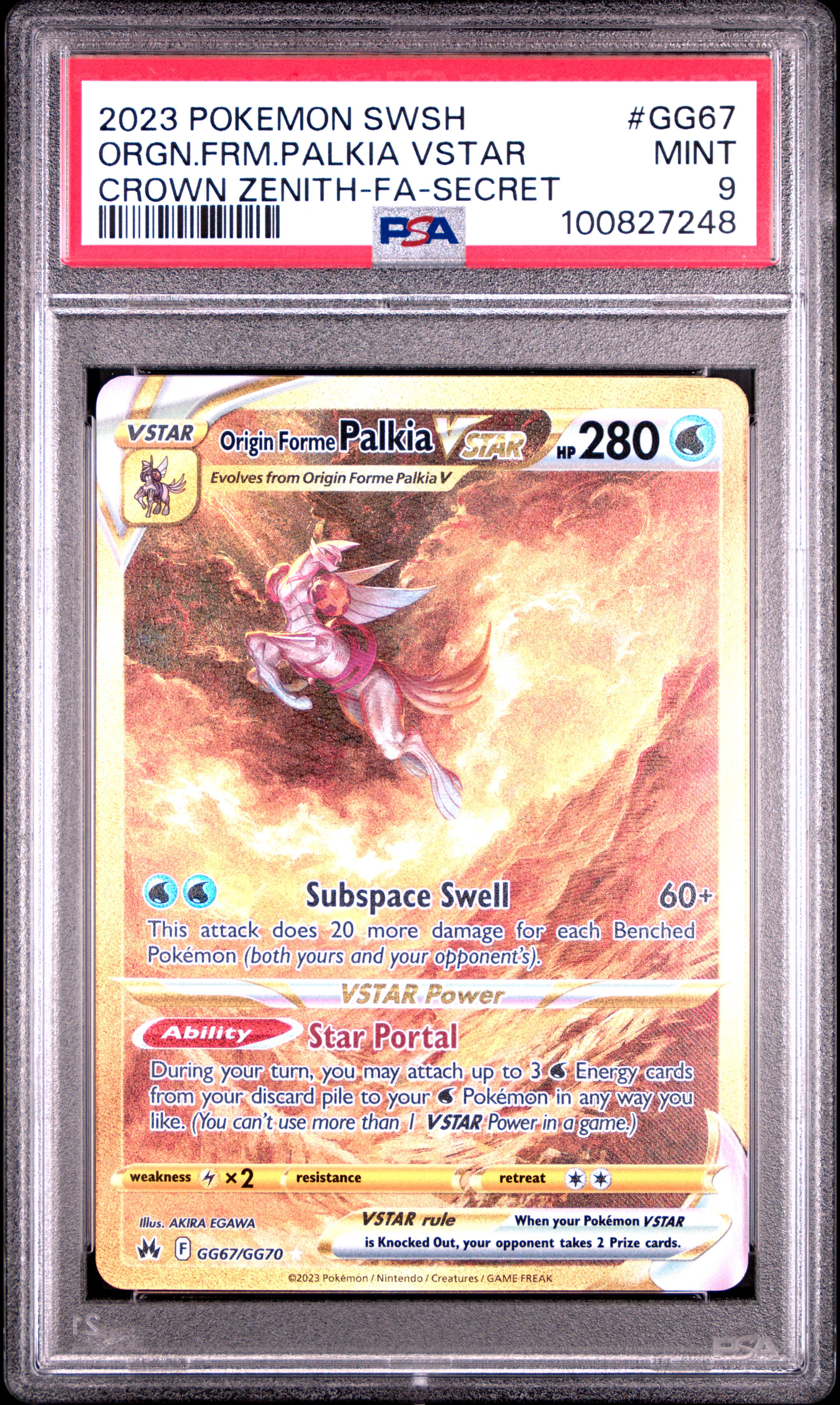 2023 Pokemon Sword And Shield Crown Zenith Orgn.frm.palkia Vstar #Gg67 (Crown Zenith-Fa-Secret) Mint 9 front
