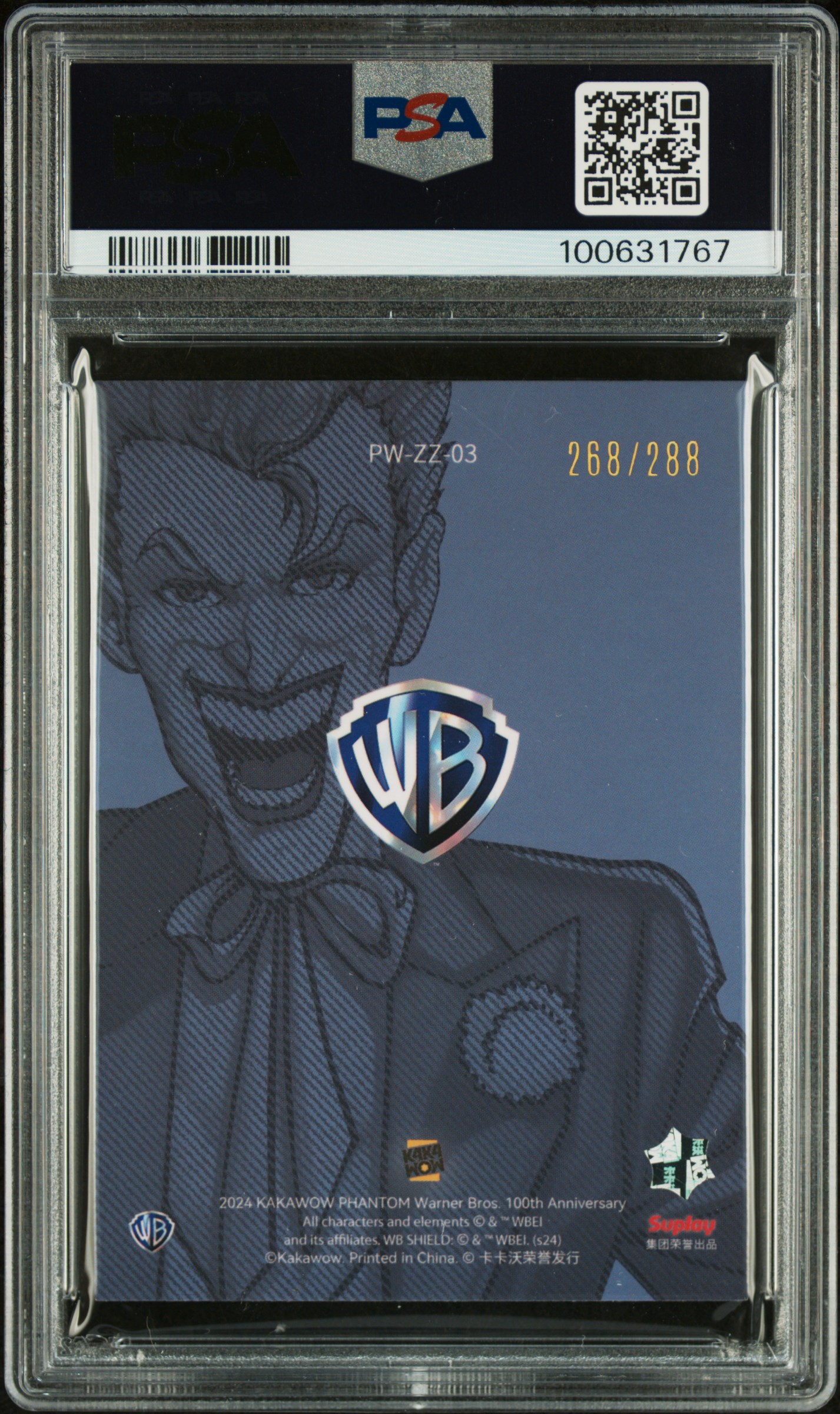 2024 Kakawow Phantom Warner Bros. 100Th Anniversary Magazine The Joker #3 Mint 9 back